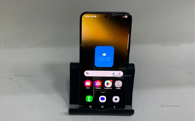 Samsung Galaxy S22 8/256 ГБ