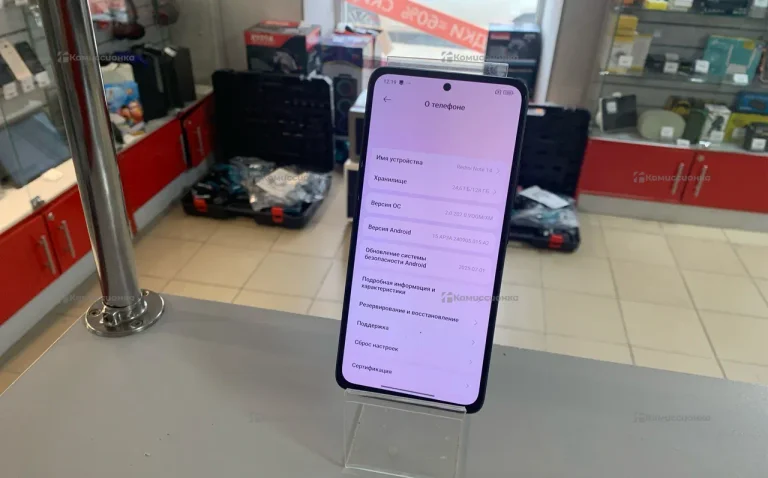 Xiaomi Redmi Note 14 8/128 ГБ