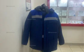 Купить Костюм Факел 48-50 б/у , в Новокуйбышевск Цена:1900рублей