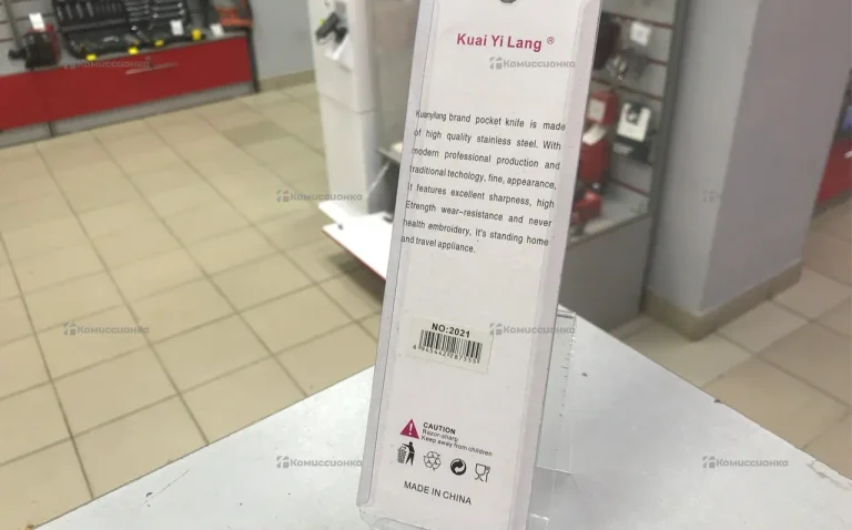 ножик раскладной