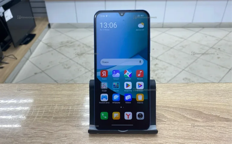 Xiaomi Redmi 15c 8/256