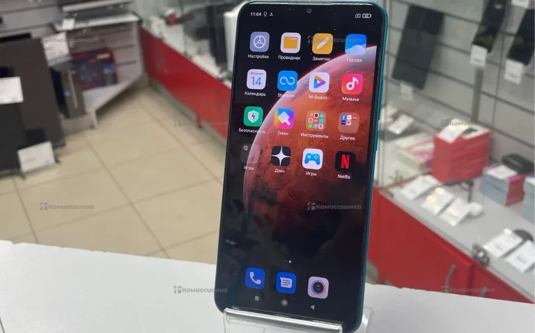 Xiaomi Redmi 9 3/32 ГБ