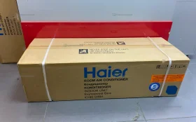 Купить Кондей хайер б/у , в Санкт-Петербург Цена:12900рублей