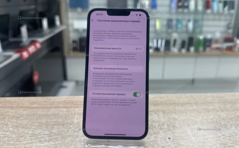 Apple iPhone 14 6/128 ГБ