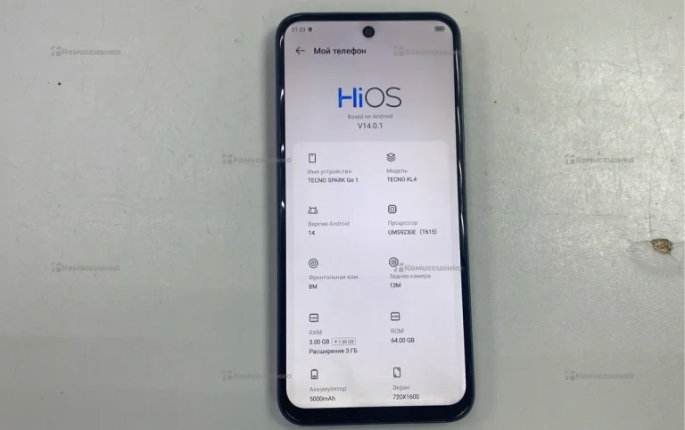 Tecno Spark Go 1 3/64 ГБ