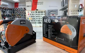 Купить Циркулярная пила AEG SMT 355 б/у , в Челябинск Цена:10900рублей