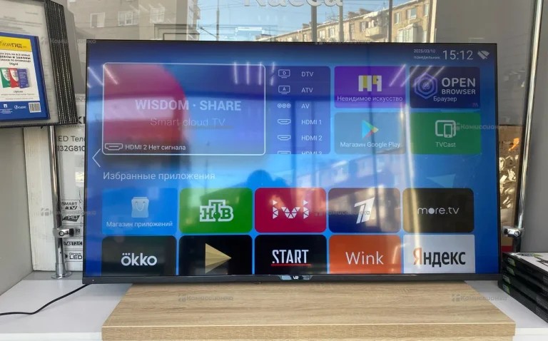 Телевизор VR LEDTV 50