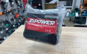 Купить Компрессор ZIPOWER PM6538 б/у , в Москва и область Цена:690рублей