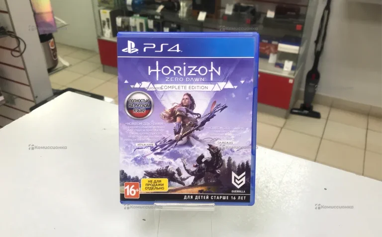Диск PS4 Horizon Zero Dawn