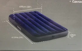 Купить Водный матрас Intex 99*190*25 б/у , в Челябинск Цена:900рублей