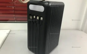 Power Bank  66w