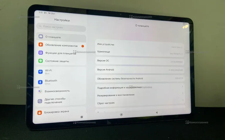 Планшет Xiaomi Redmi Pad 6 6/128 ГБ