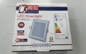 Купить Прожектор HL685LG б/у , в Краснодар Цена:490рублей