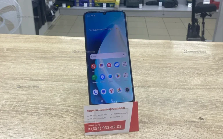 Realme Note 50 128Gb