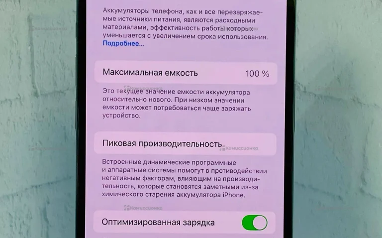 Apple iPhone 14 Pro 6/128 ГБ