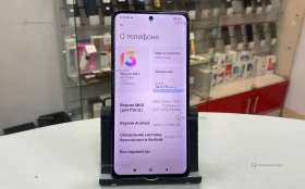 Xiaomi Poco X3 Pro 8/256 ГБ