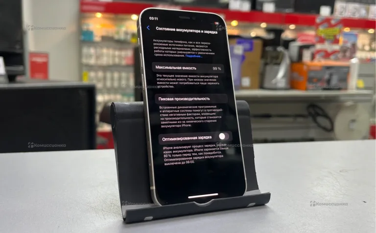 Apple IPhone 12 mini 64 ГБ