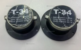 Купить Рупора Alphard T-34 б/у , в Казань Цена:1500рублей