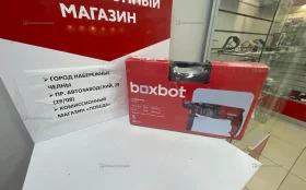 Перфоратор Boxbot RH-800