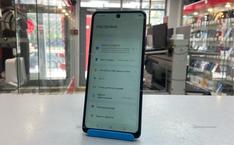 Tecno spark 10 pro 8/256Gb