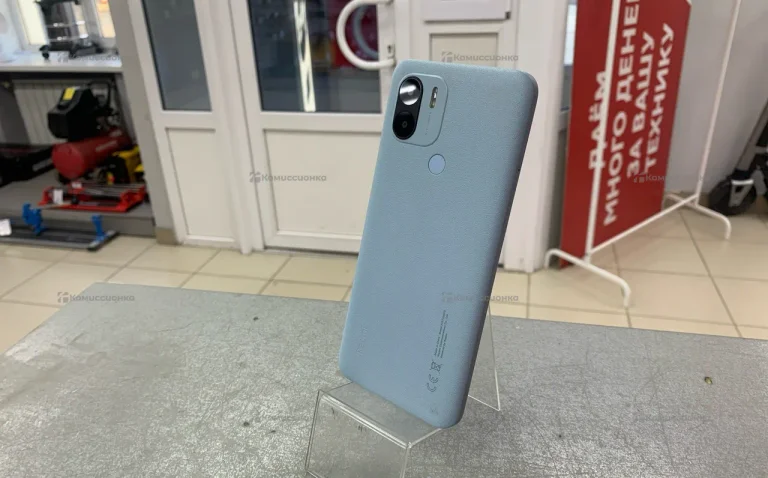 Xiaomi Redmi A1+ 2/32 ГБ