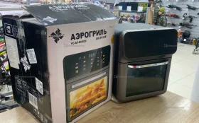 Купить Аэрогрил б/у , в Пермь Цена:1300рублей