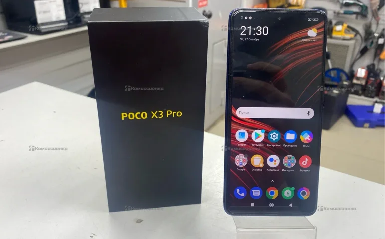 Xiaomi Poco X3 Pro 8/256 ГБ