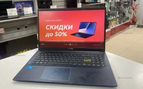 Купить Ноутбук Asus VivoBook б/у , в Пермь Цена:18990рублей