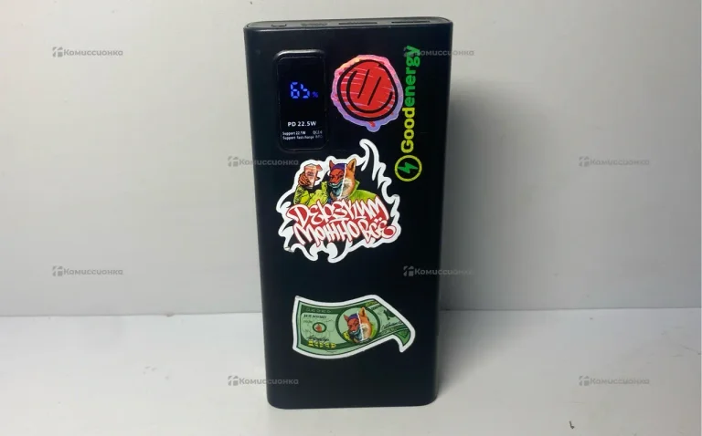 Power Bank