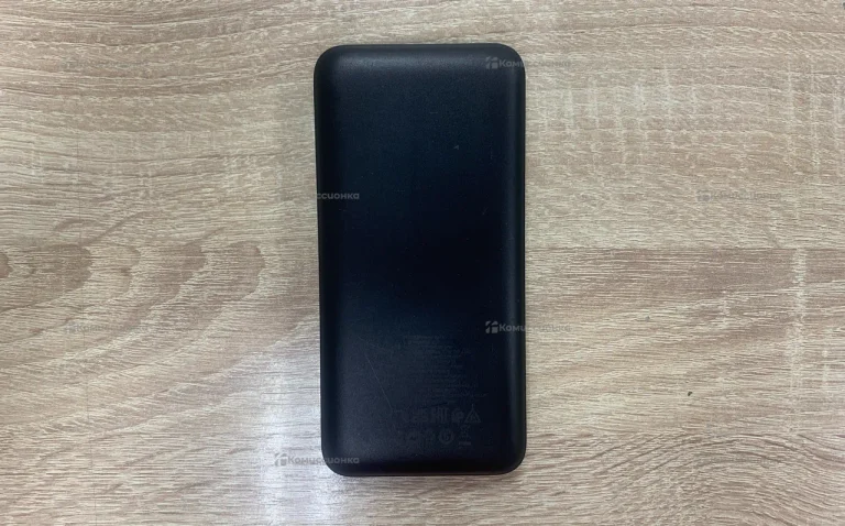 Power Bank Borofone BJ27