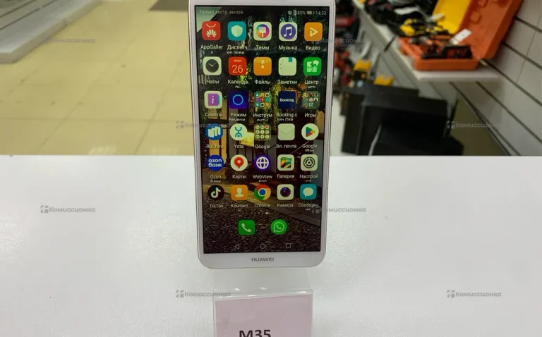 Huawei Y7 Prime (2019) 4/64 ГБ