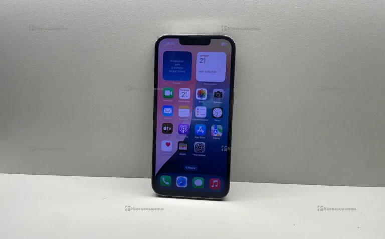 Apple iPhone 13 Pro 128Gb
