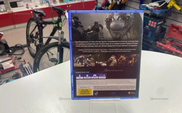 Диск пс4 god of war