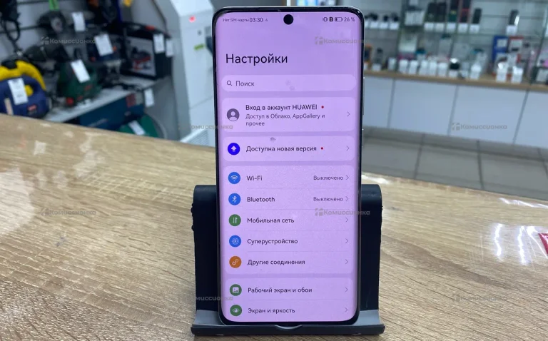 Huawei P50 Pro 8/256 ГБ