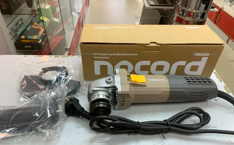 NCG-900.125.0