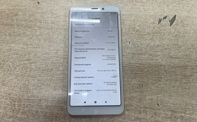 Xiaomi Redmi A6 4/64GB
