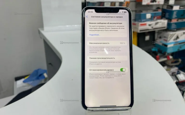 Apple iPhone XR 3/64 ГБ