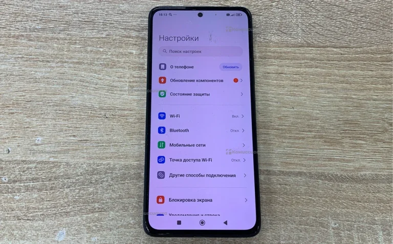 Xiaomi Redmi Note 14 8/256Gb