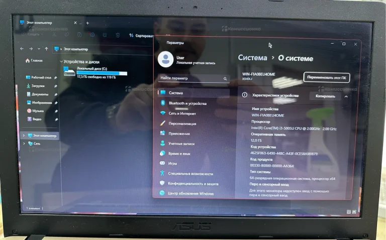 Ноутбук  asus vivobook i3-5005
