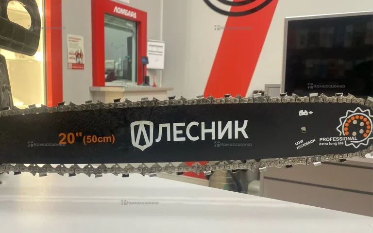 Бензопила Ресанта БП-5220