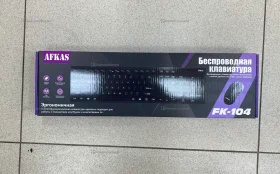Купить Набор беспроводных клавиатура + мышь afkas fk104 б/у , в Магнитогорск Цена:990рублей