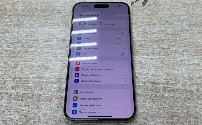 Apple iPhone 15 Pro Max 256Gb
