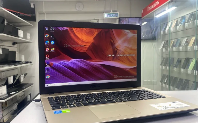 Ноутбук Asus X541N