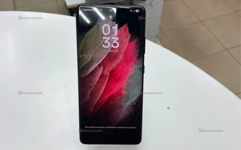 Samsung Galaxy S21 Ultra 5G 12/256Gb