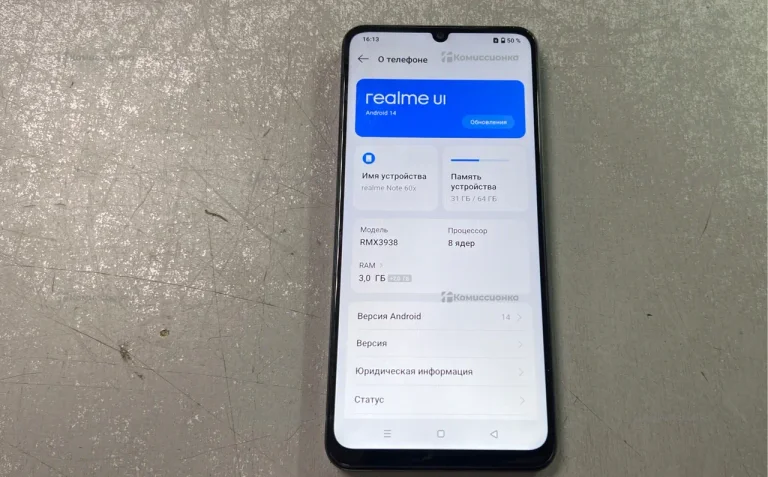 Realme Note 60x 3/64 ГБ