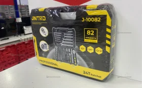 Набор инструмента 82 предмета