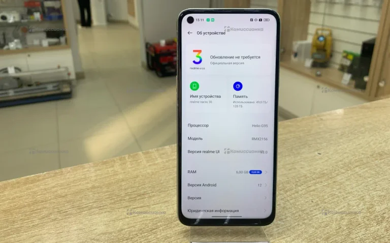 Realme Narzo 30 6/128 ГБ