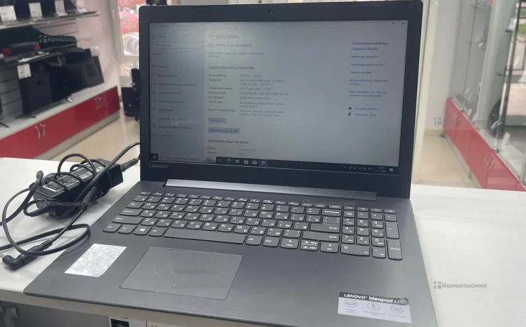 Ноутбук Lenovo ideapad 330