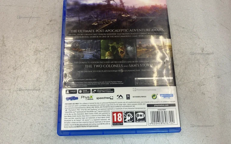 Sony диск metro exodus PS5