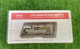 Набор инструментов 40pcs